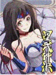 一起去露营 综艺封面