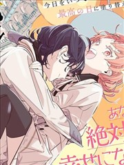 漫画改编剧集资讯配图